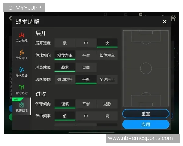 足球控球技巧解析与实战应用全面指南 足球控球技巧解析与实战应用全面指南